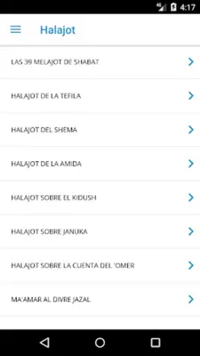 Sidur KTS android App screenshot 13