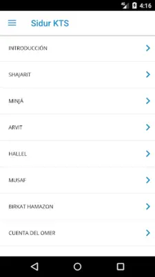 Sidur KTS android App screenshot 15